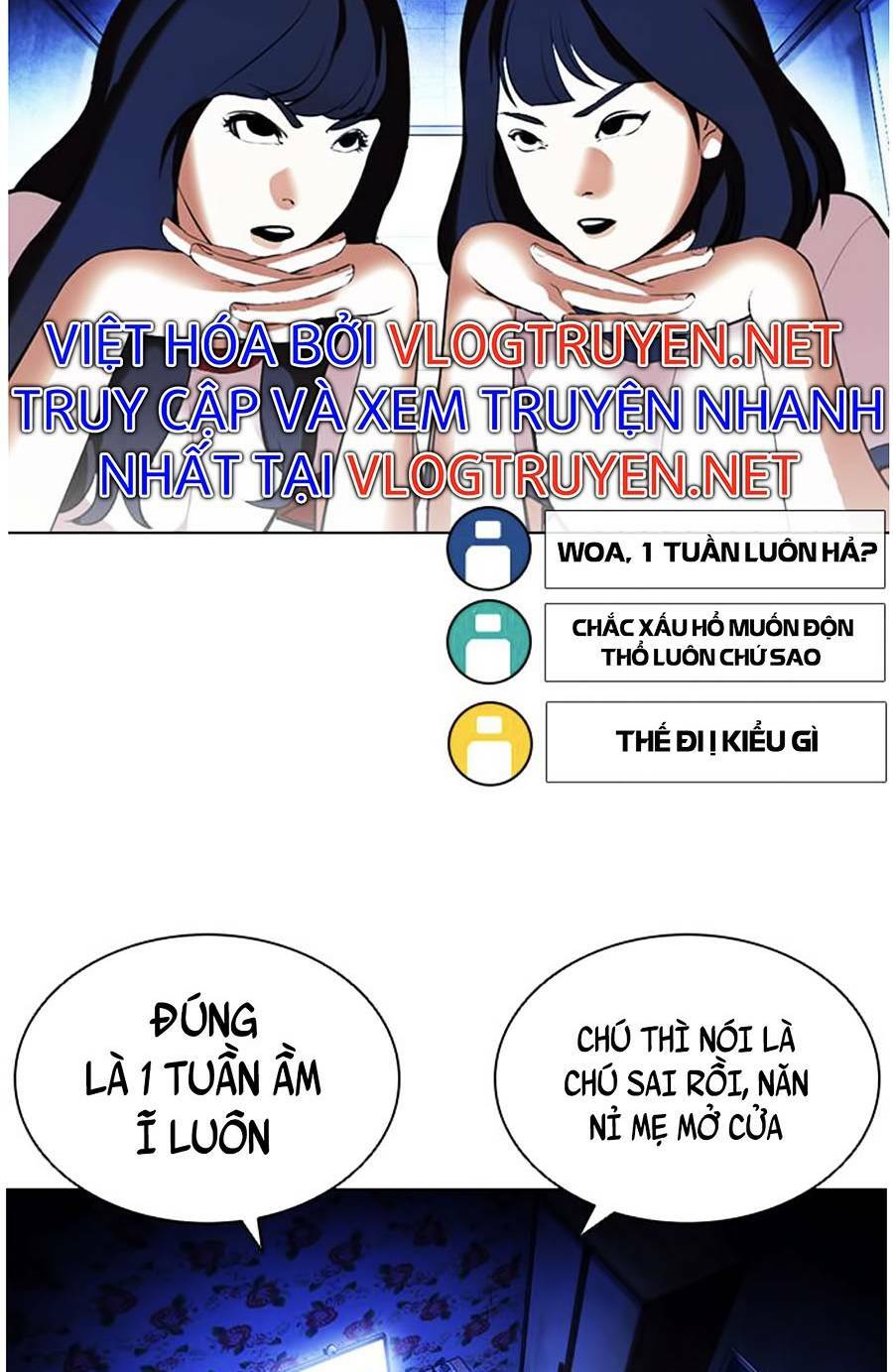 Hoán Đổi Nhiệm Màu Chapter 395 - Trang 2