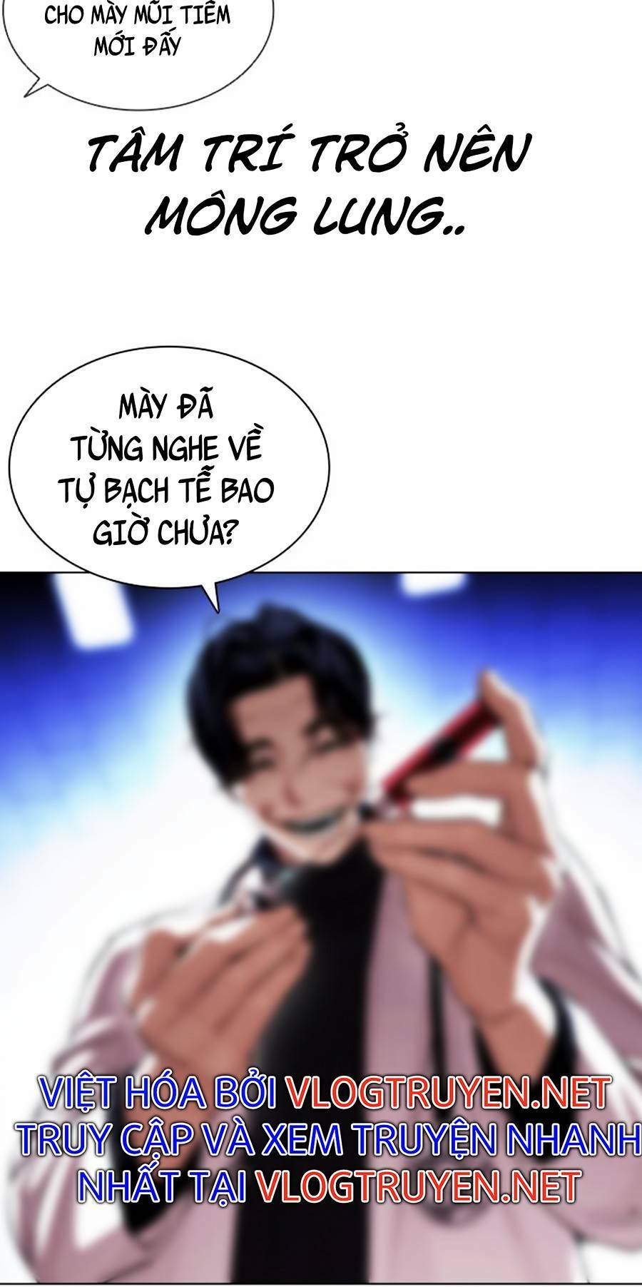 Hoán Đổi Nhiệm Màu Chapter 395 - Trang 2