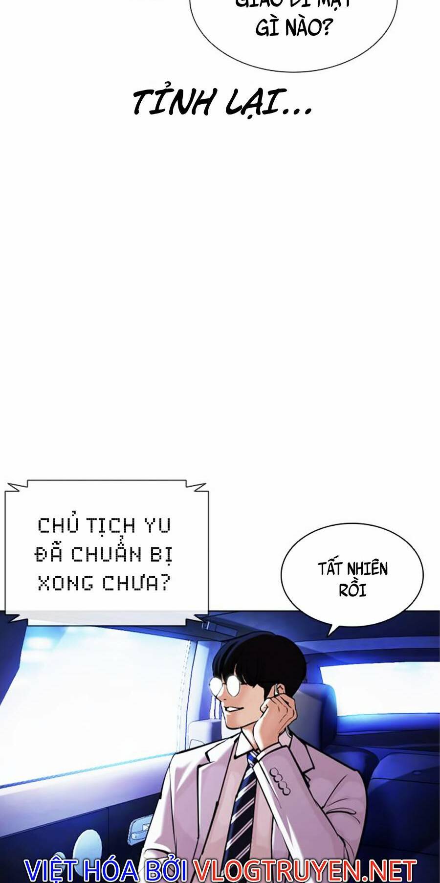 Hoán Đổi Nhiệm Màu Chapter 395 - Trang 2