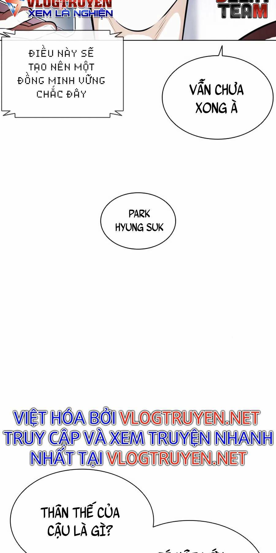 Hoán Đổi Nhiệm Màu Chapter 395 - Trang 2