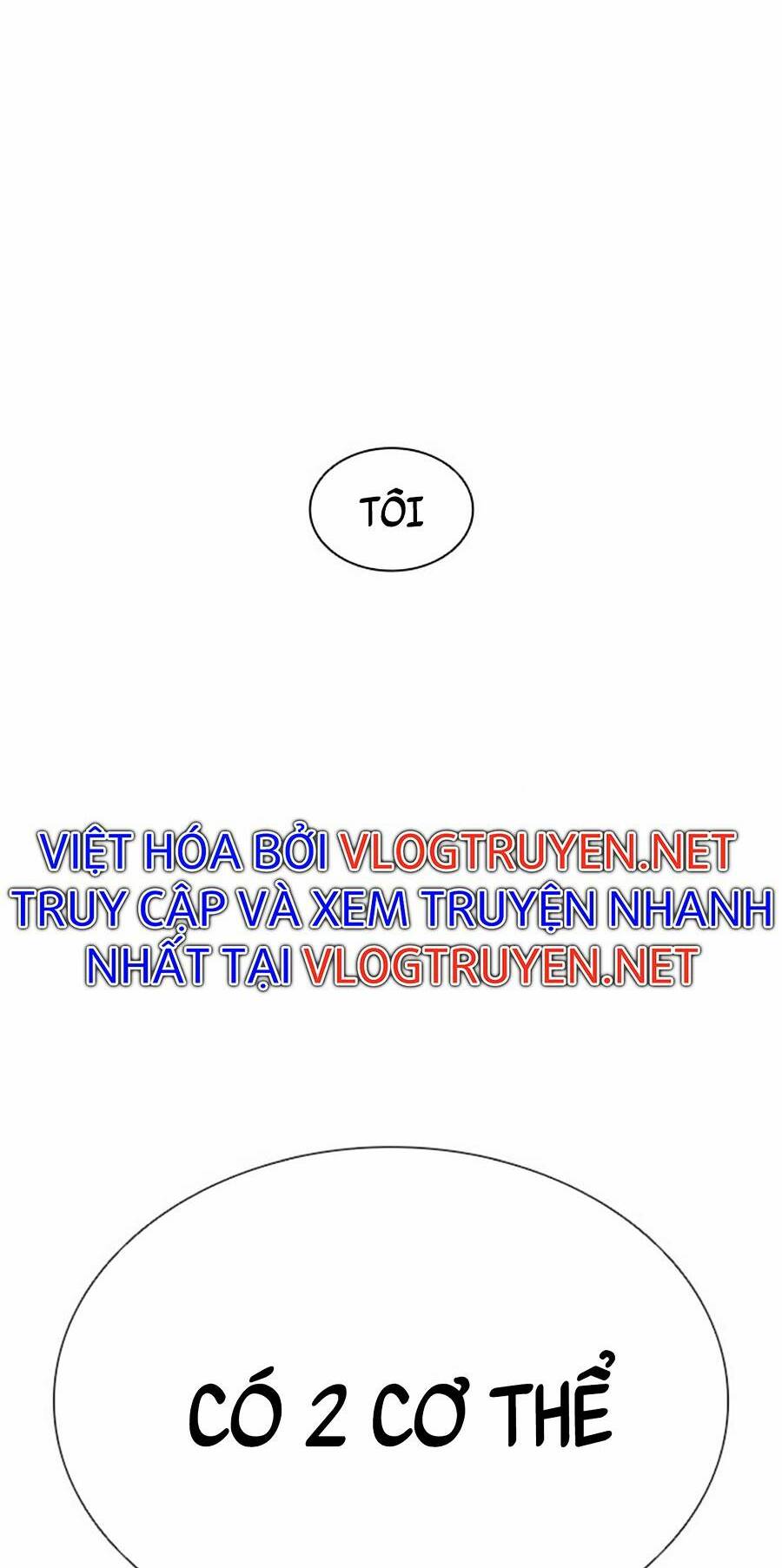 Hoán Đổi Nhiệm Màu Chapter 395 - Trang 2