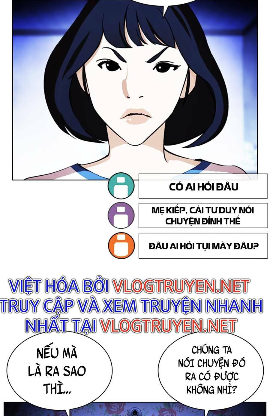 Hoán Đổi Nhiệm Màu Chapter 395 - Trang 2