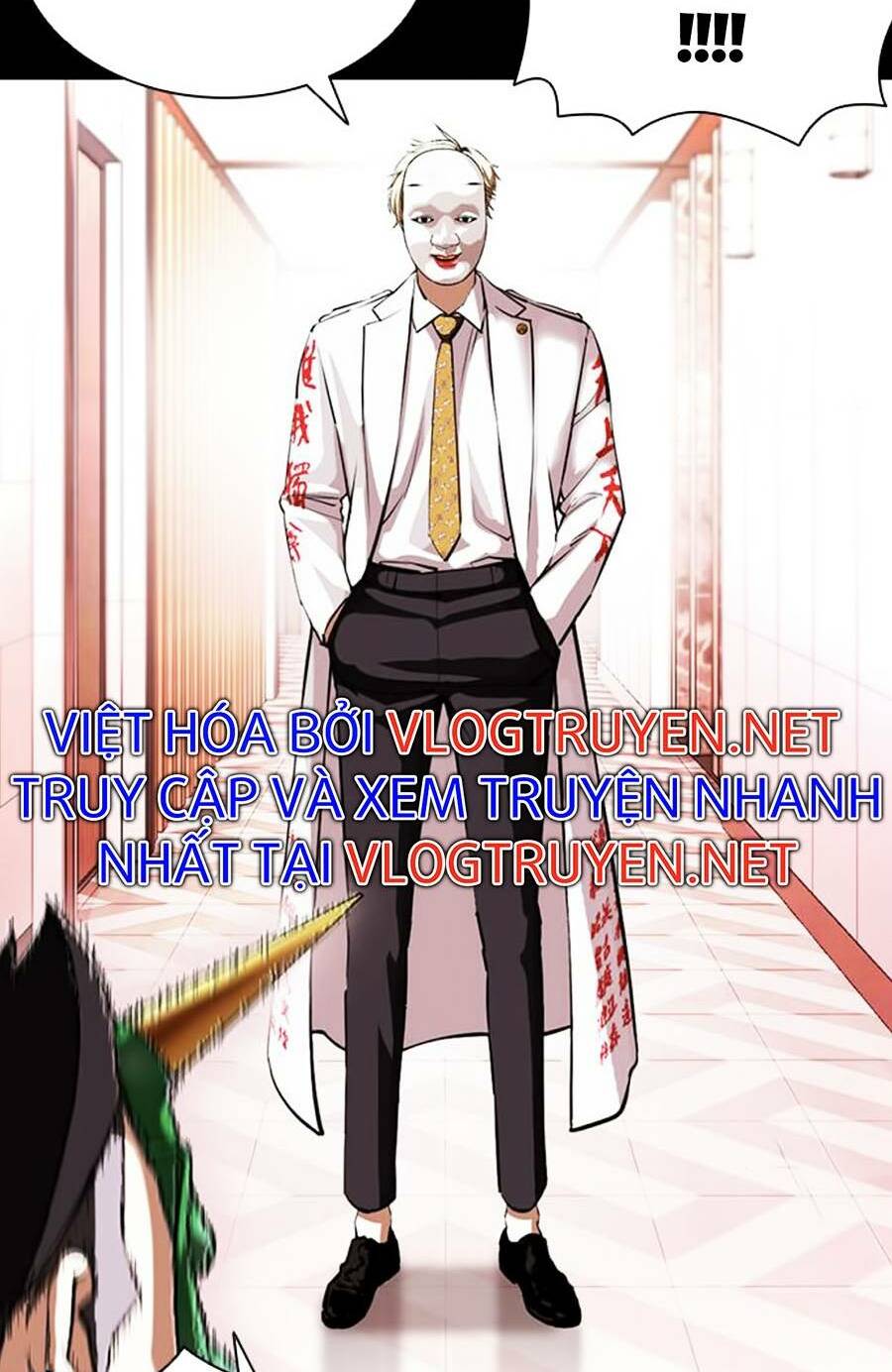 Hoán Đổi Nhiệm Màu Chapter 395 - Trang 2