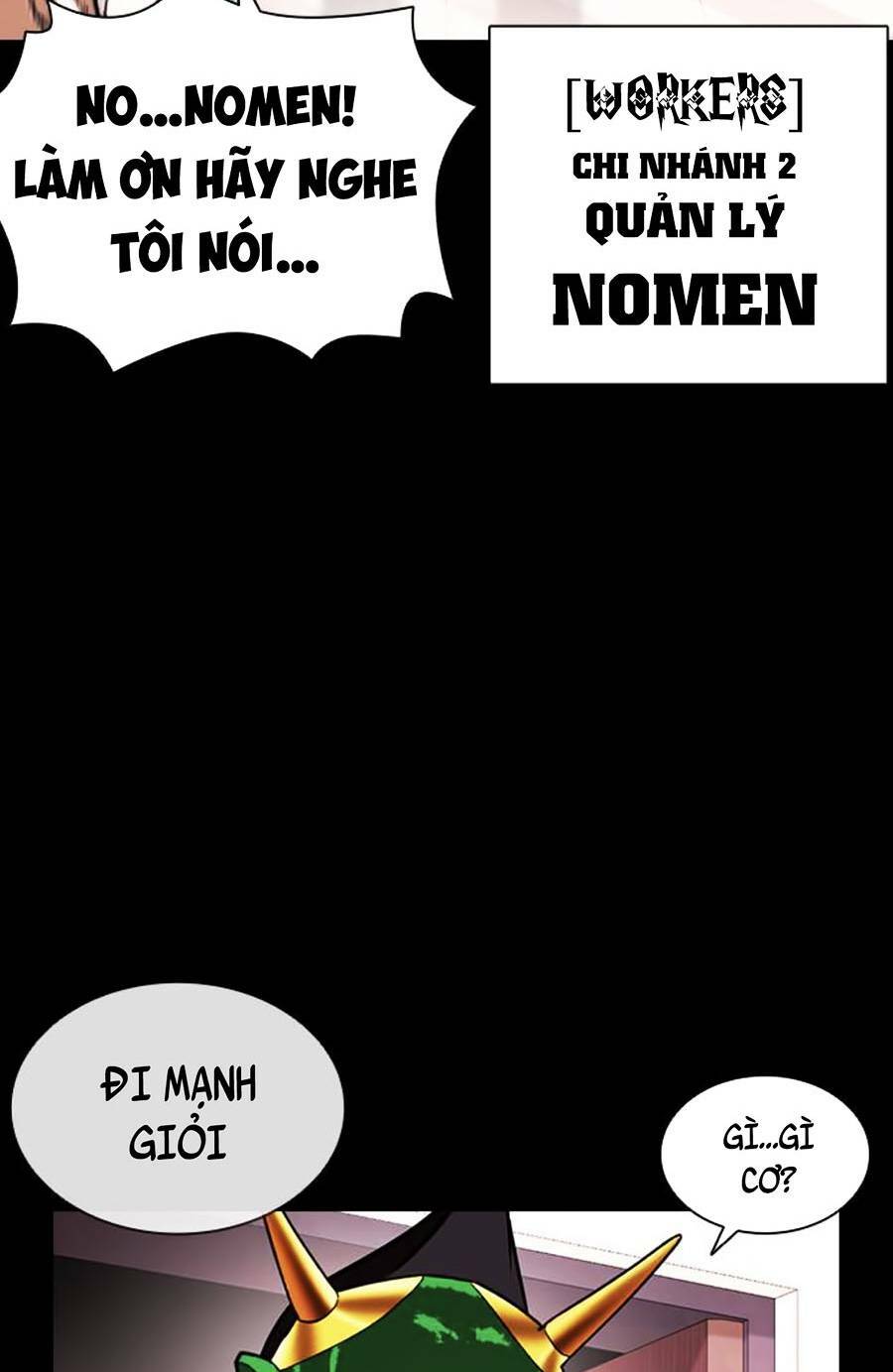 Hoán Đổi Nhiệm Màu Chapter 395 - Trang 2