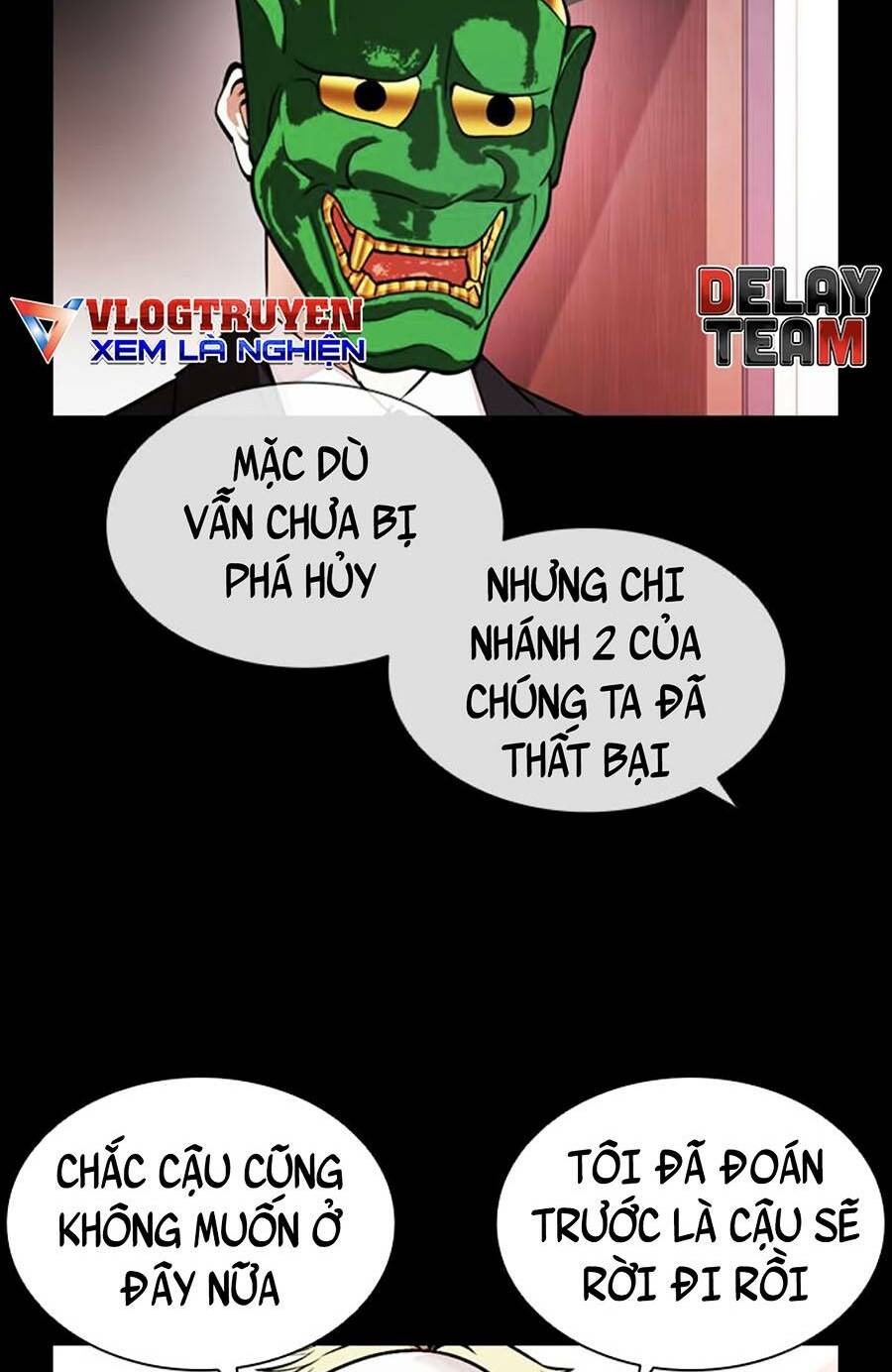 Hoán Đổi Nhiệm Màu Chapter 395 - Trang 2