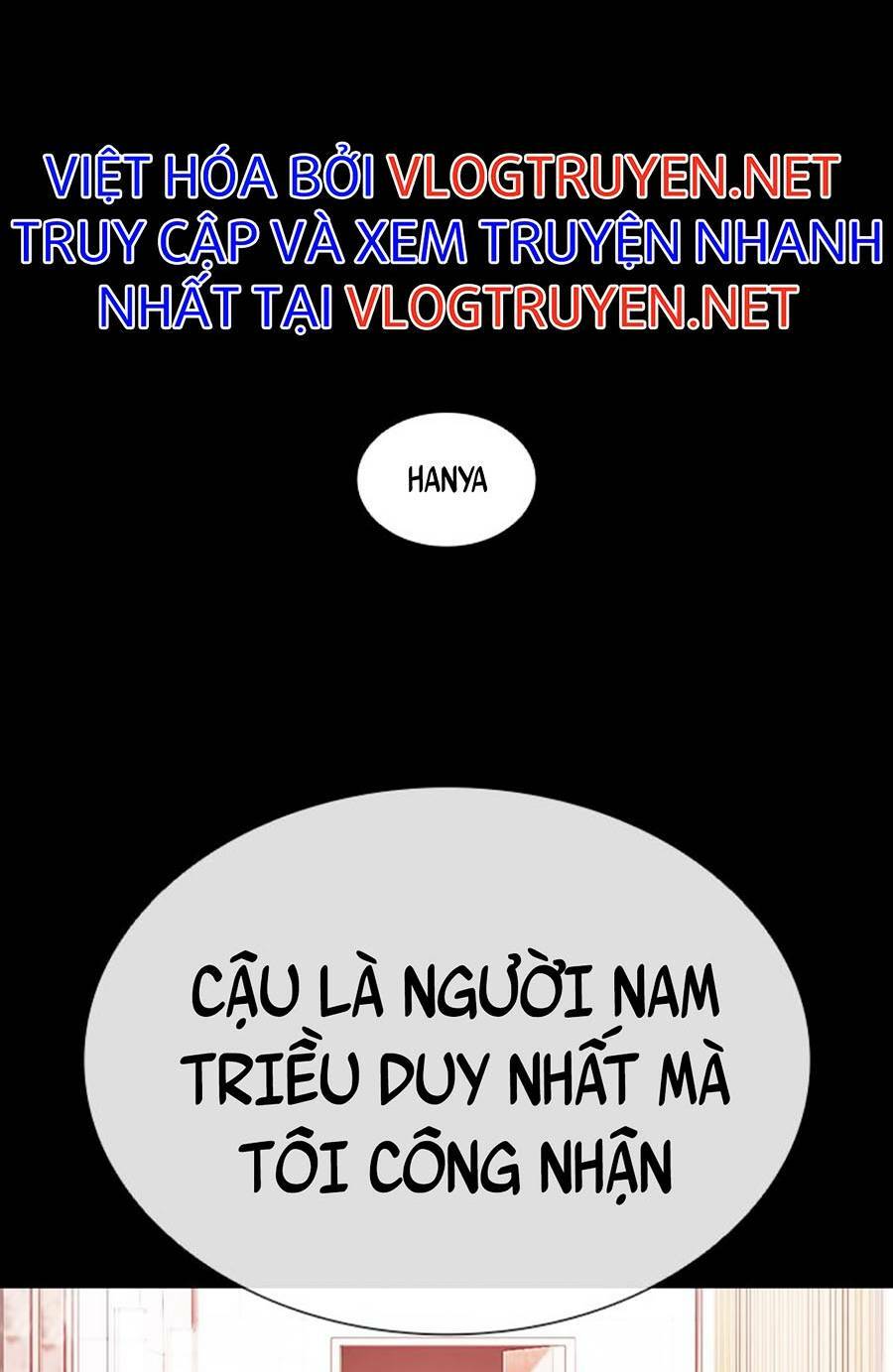 Hoán Đổi Nhiệm Màu Chapter 395 - Trang 2