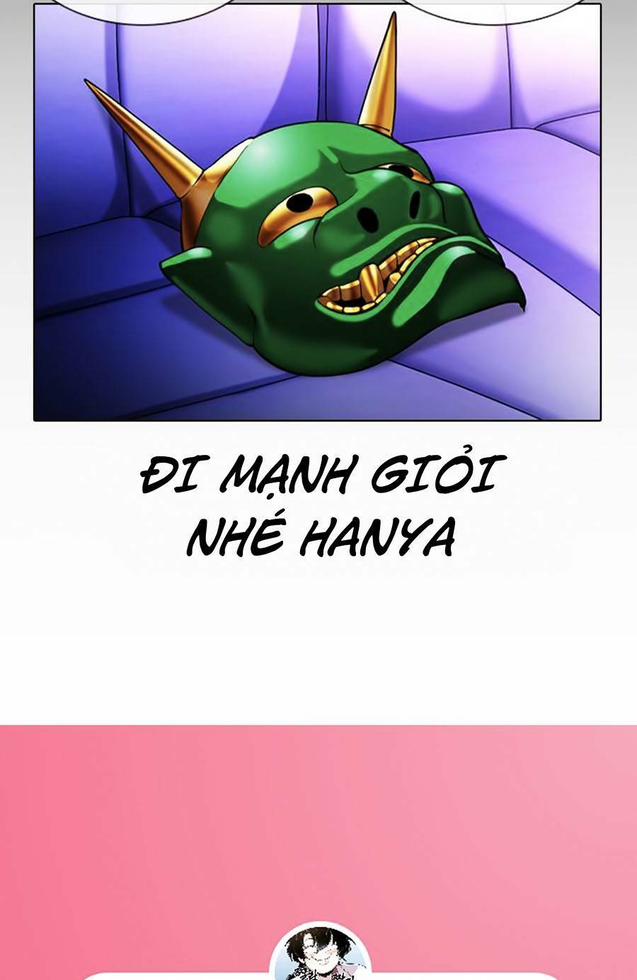 Hoán Đổi Nhiệm Màu Chapter 395 - Trang 2