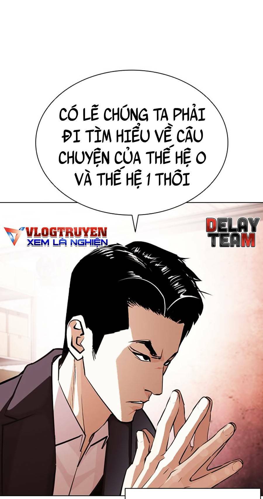 Hoán Đổi Nhiệm Màu Chapter 395 - Trang 2