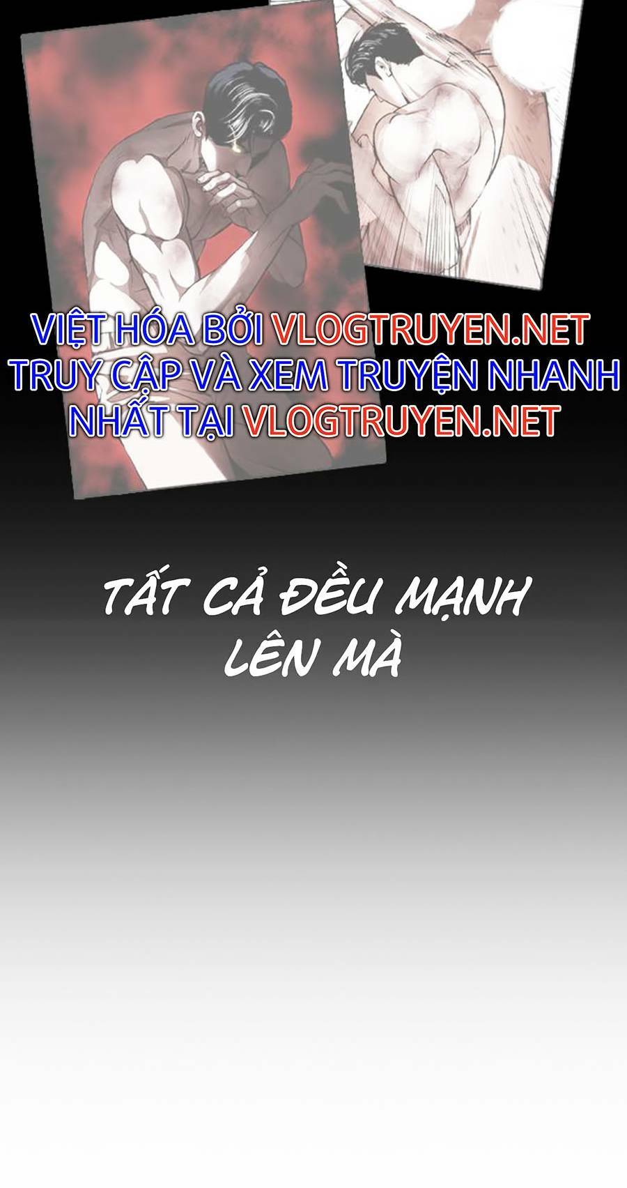 Hoán Đổi Nhiệm Màu Chapter 395 - Trang 2