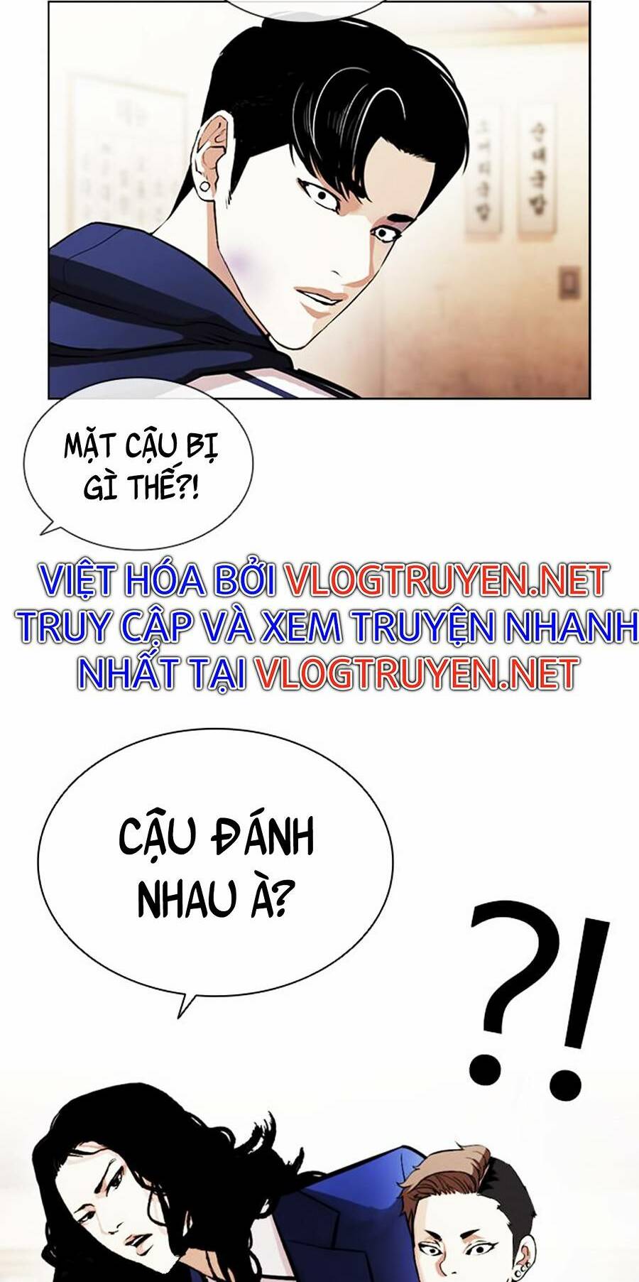 Hoán Đổi Nhiệm Màu Chapter 395 - Trang 2