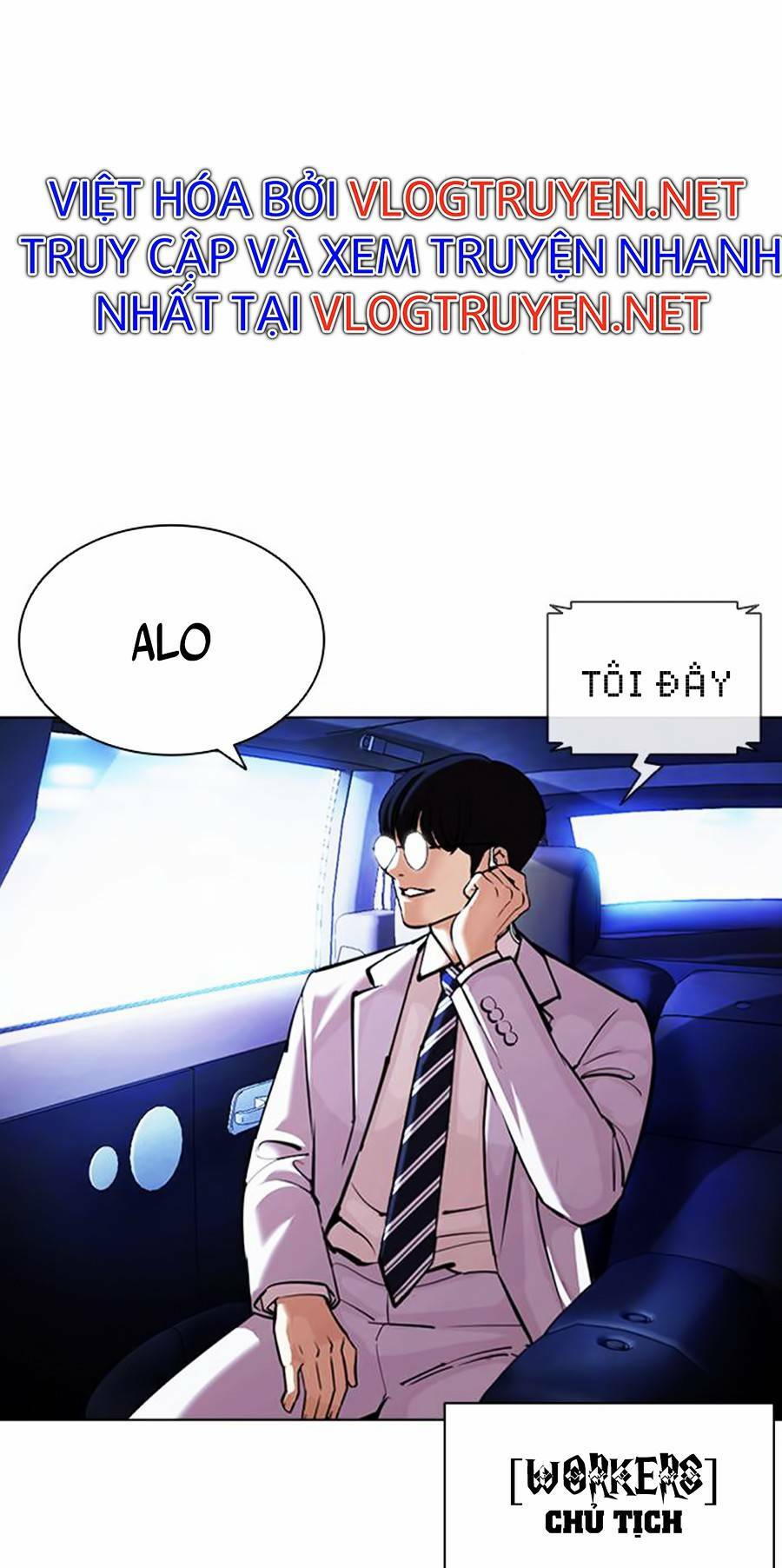 Hoán Đổi Nhiệm Màu Chapter 395 - Trang 2