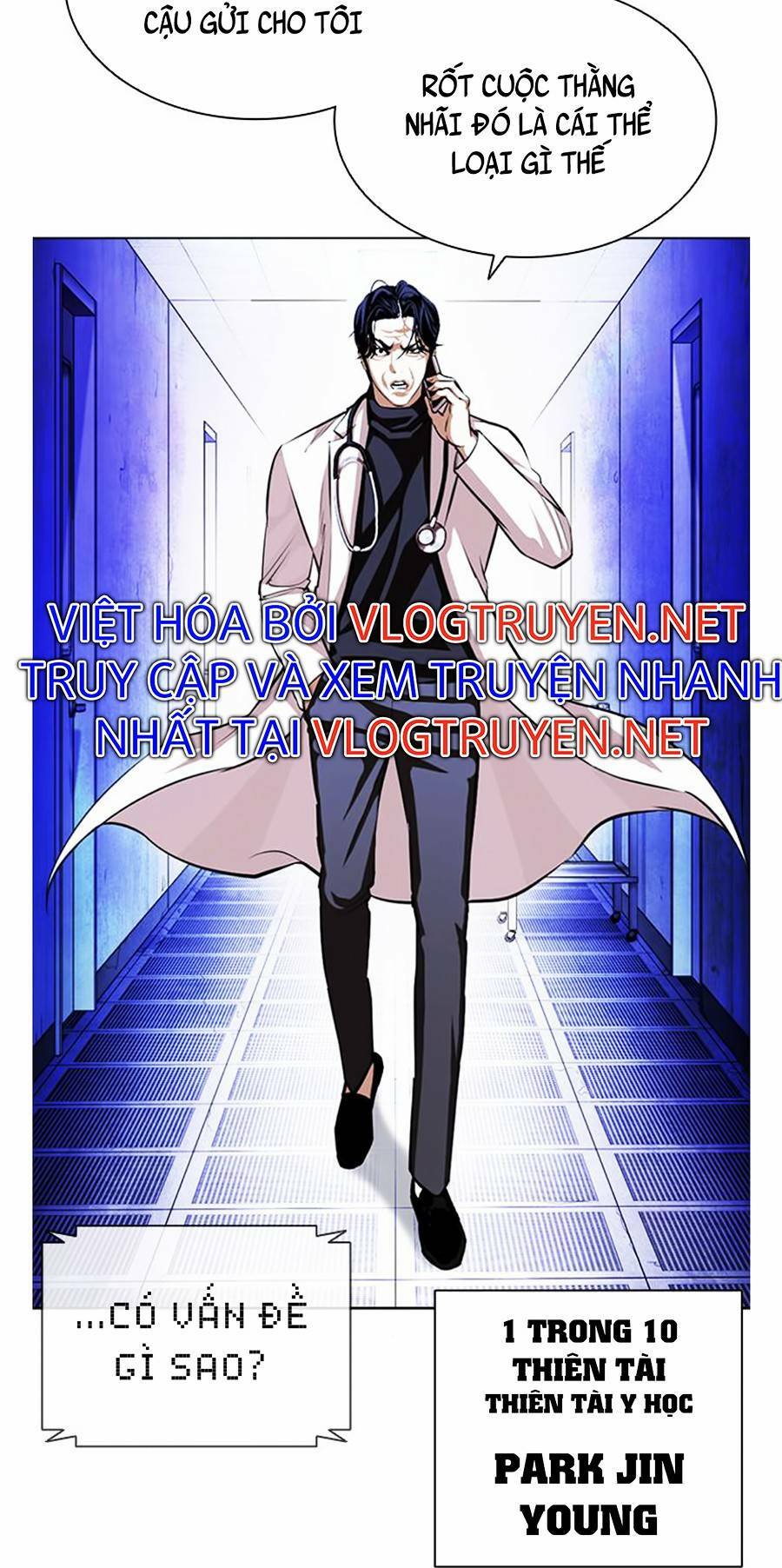 Hoán Đổi Nhiệm Màu Chapter 395 - Trang 2