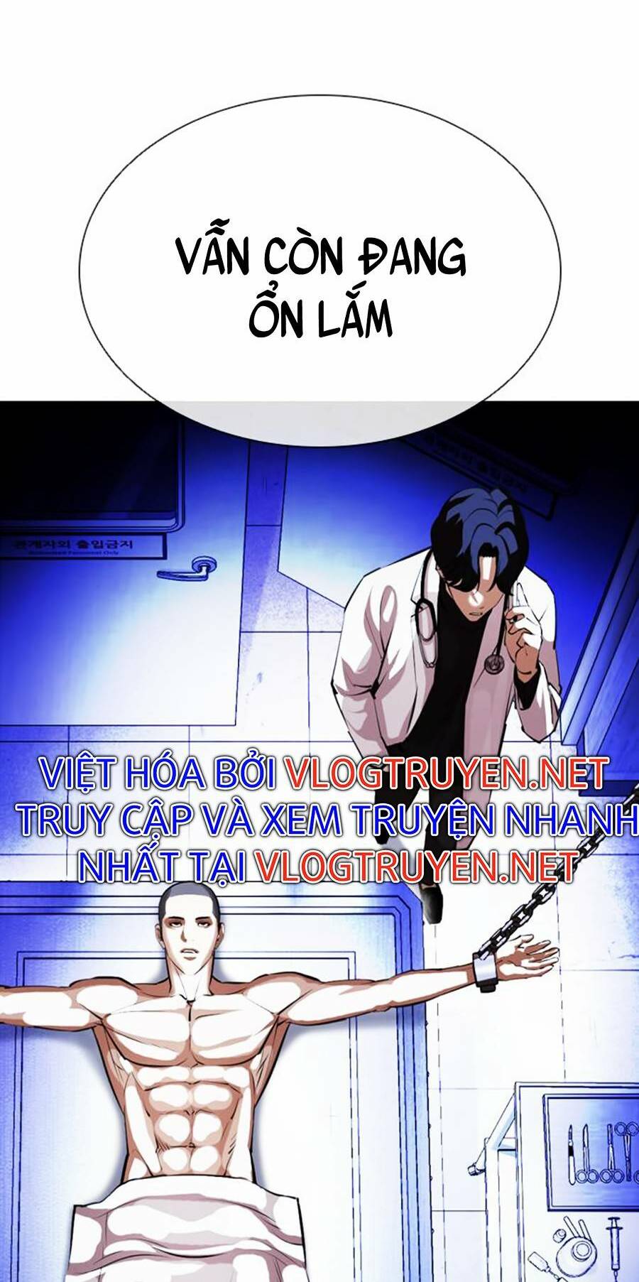 Hoán Đổi Nhiệm Màu Chapter 395 - Trang 2