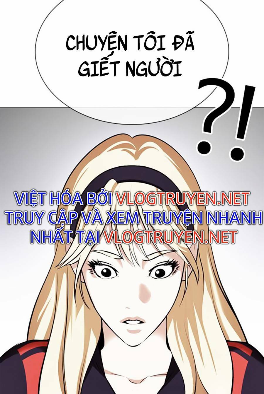Hoán Đổi Nhiệm Màu Chapter 396 - Trang 2