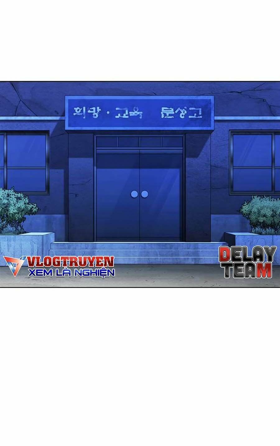 Hoán Đổi Nhiệm Màu Chapter 396 - Trang 2