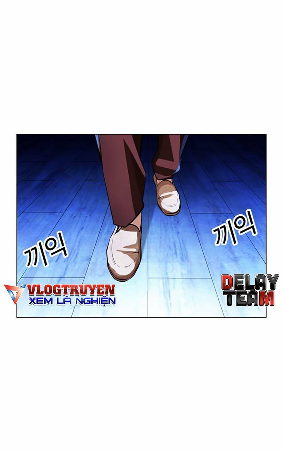 Hoán Đổi Nhiệm Màu Chapter 396 - Trang 2