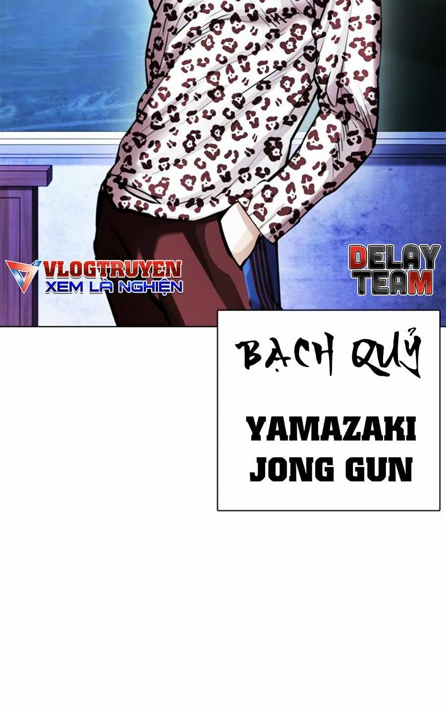 Hoán Đổi Nhiệm Màu Chapter 396 - Trang 2