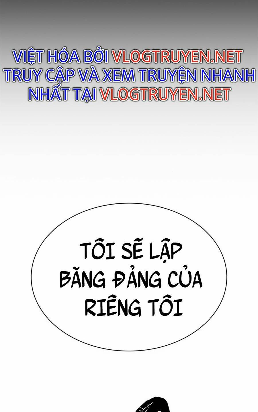 Hoán Đổi Nhiệm Màu Chapter 396 - Trang 2