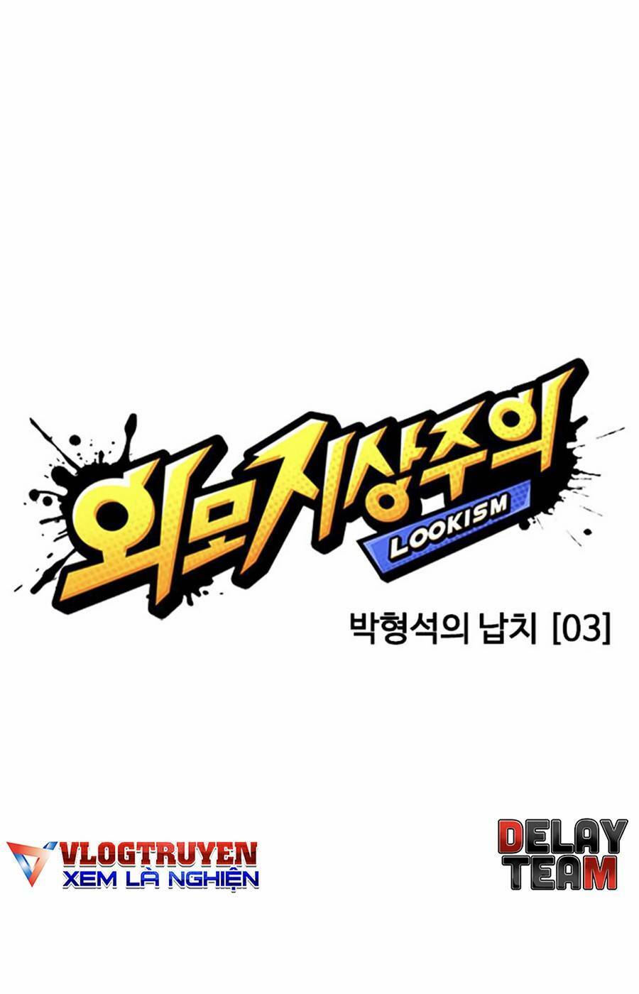 Hoán Đổi Nhiệm Màu Chapter 396 - Trang 2