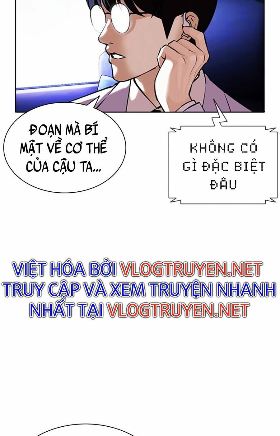 Hoán Đổi Nhiệm Màu Chapter 396 - Trang 2
