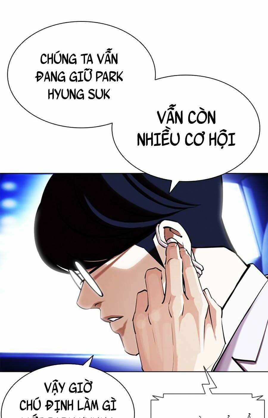 Hoán Đổi Nhiệm Màu Chapter 396 - Trang 2