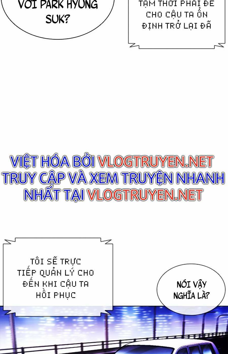 Hoán Đổi Nhiệm Màu Chapter 396 - Trang 2