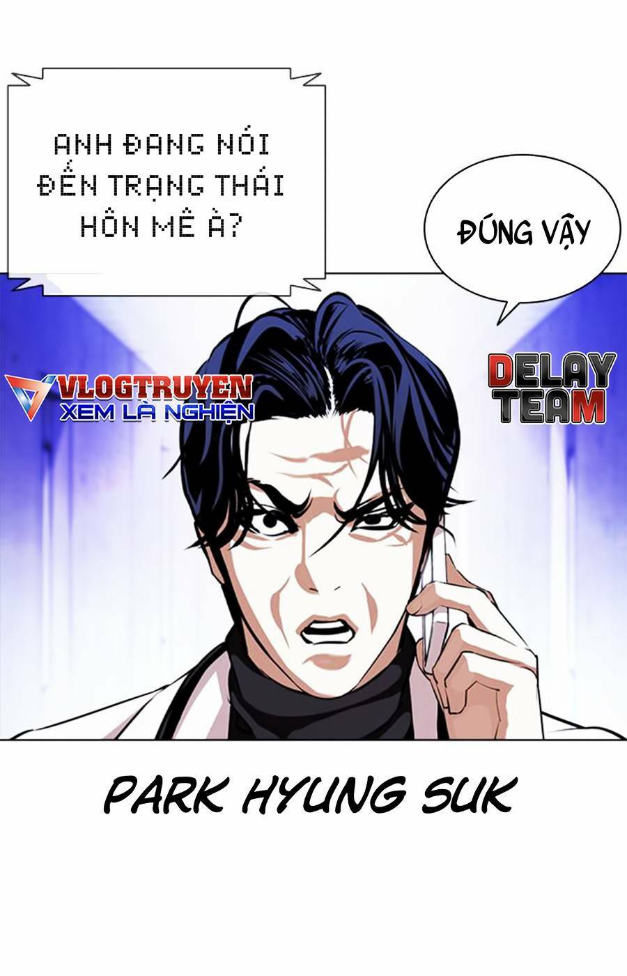 Hoán Đổi Nhiệm Màu Chapter 396 - Trang 2