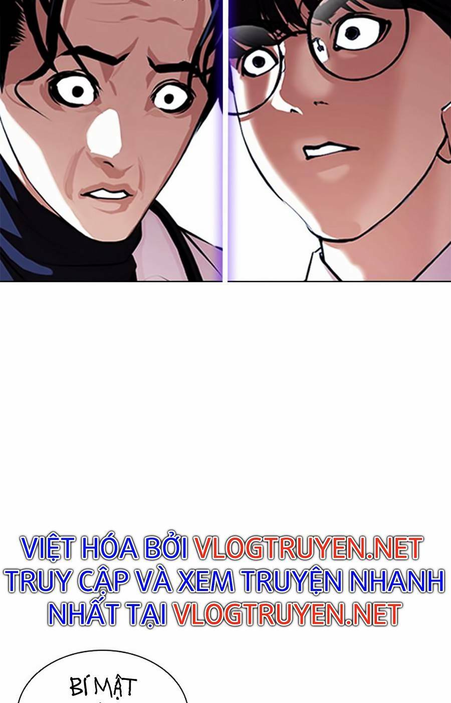 Hoán Đổi Nhiệm Màu Chapter 396 - Trang 2