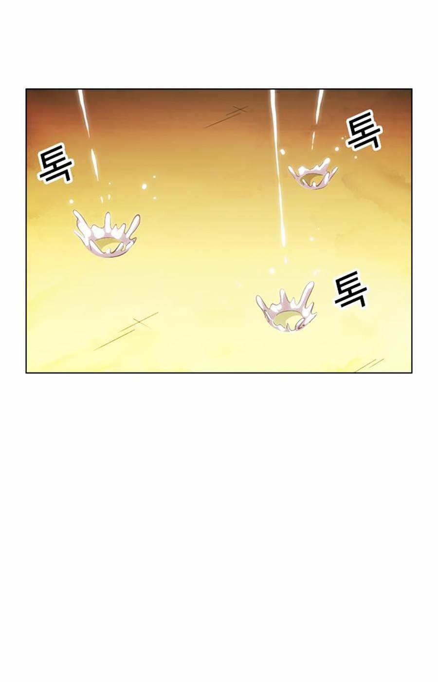 Hoán Đổi Nhiệm Màu Chapter 396 - Trang 2