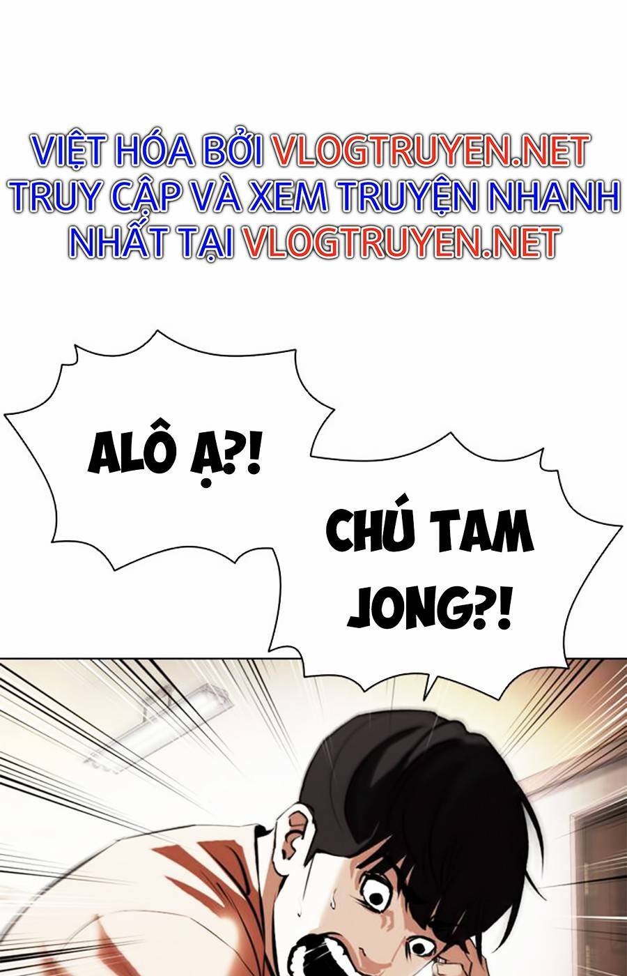 Hoán Đổi Nhiệm Màu Chapter 396 - Trang 2