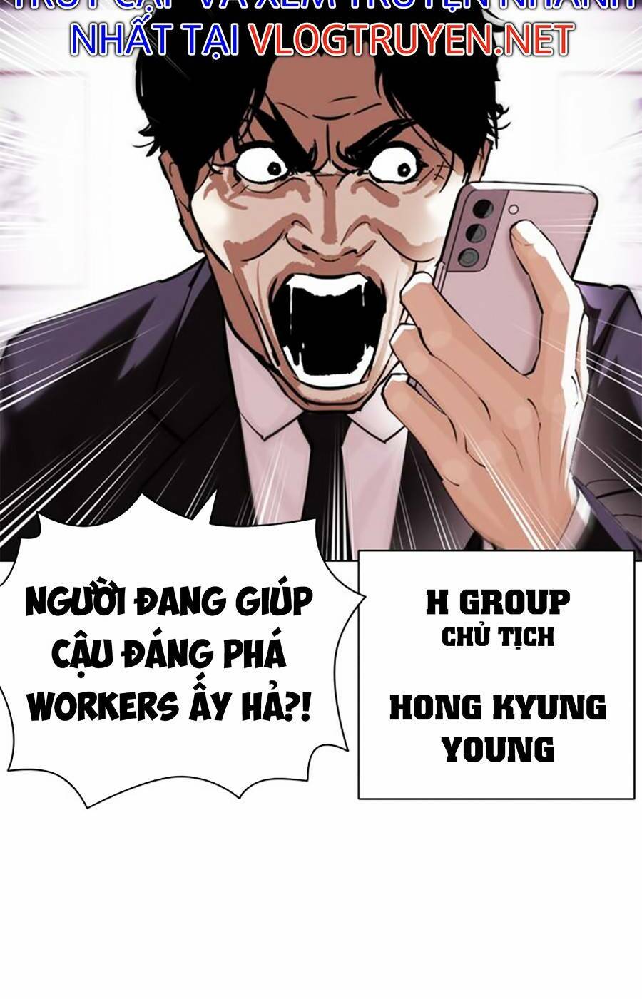Hoán Đổi Nhiệm Màu Chapter 396 - Trang 2
