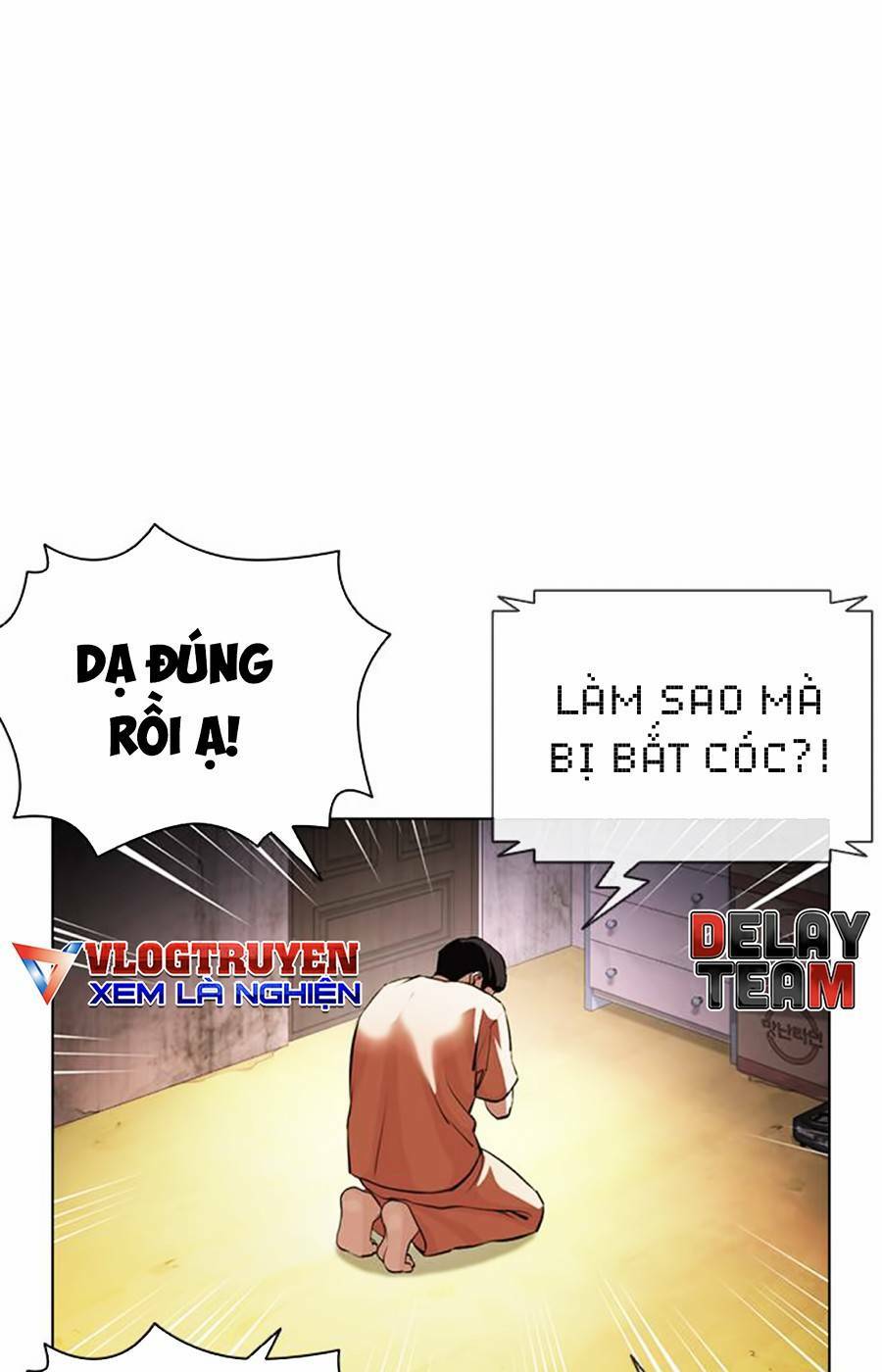 Hoán Đổi Nhiệm Màu Chapter 396 - Trang 2