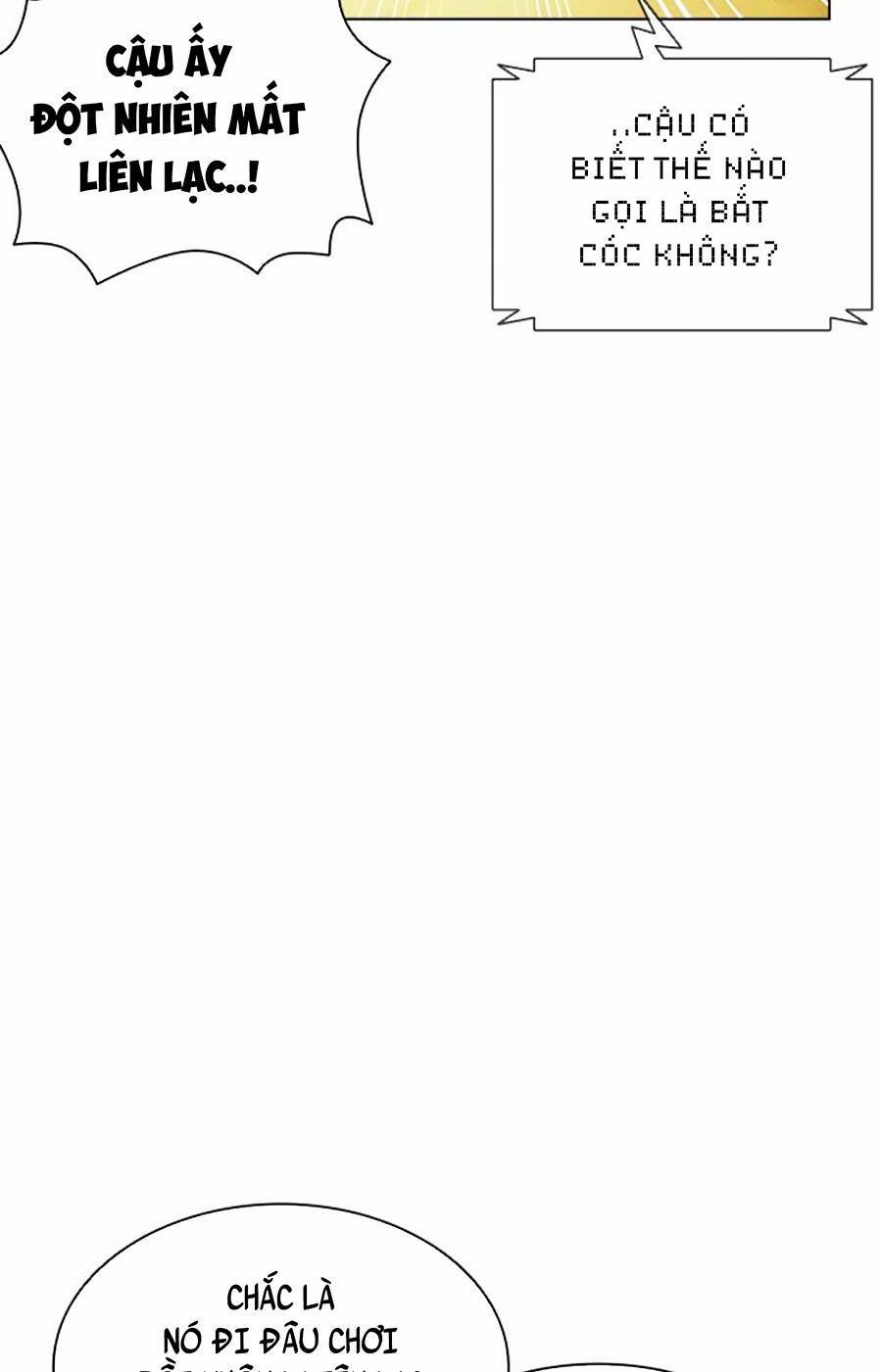 Hoán Đổi Nhiệm Màu Chapter 396 - Trang 2