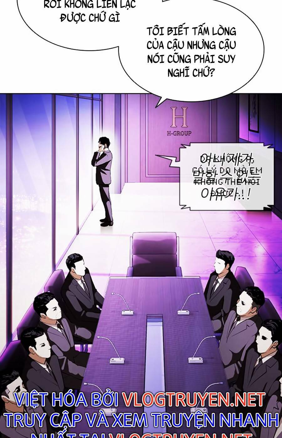 Hoán Đổi Nhiệm Màu Chapter 396 - Trang 2