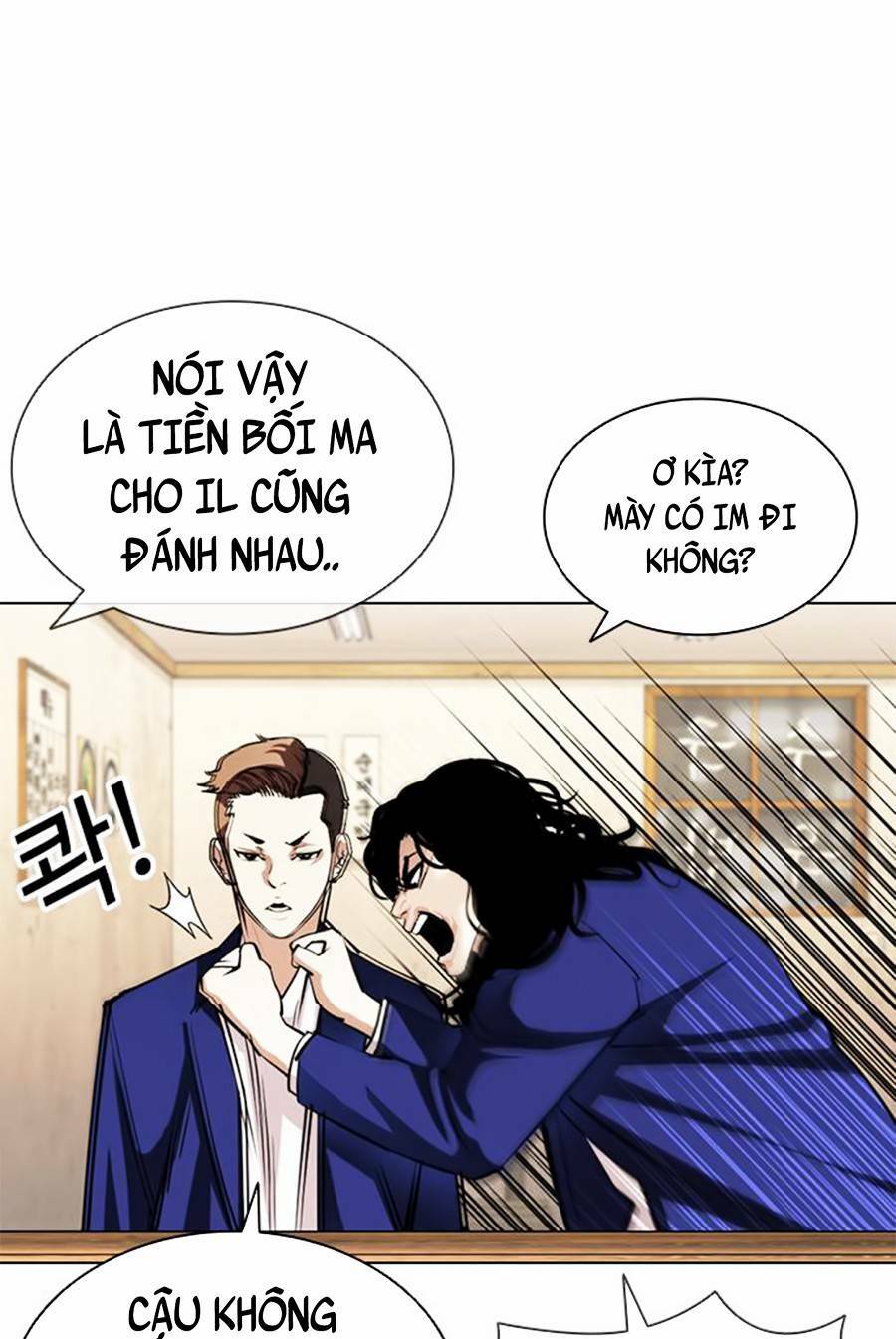 Hoán Đổi Nhiệm Màu Chapter 396 - Trang 2