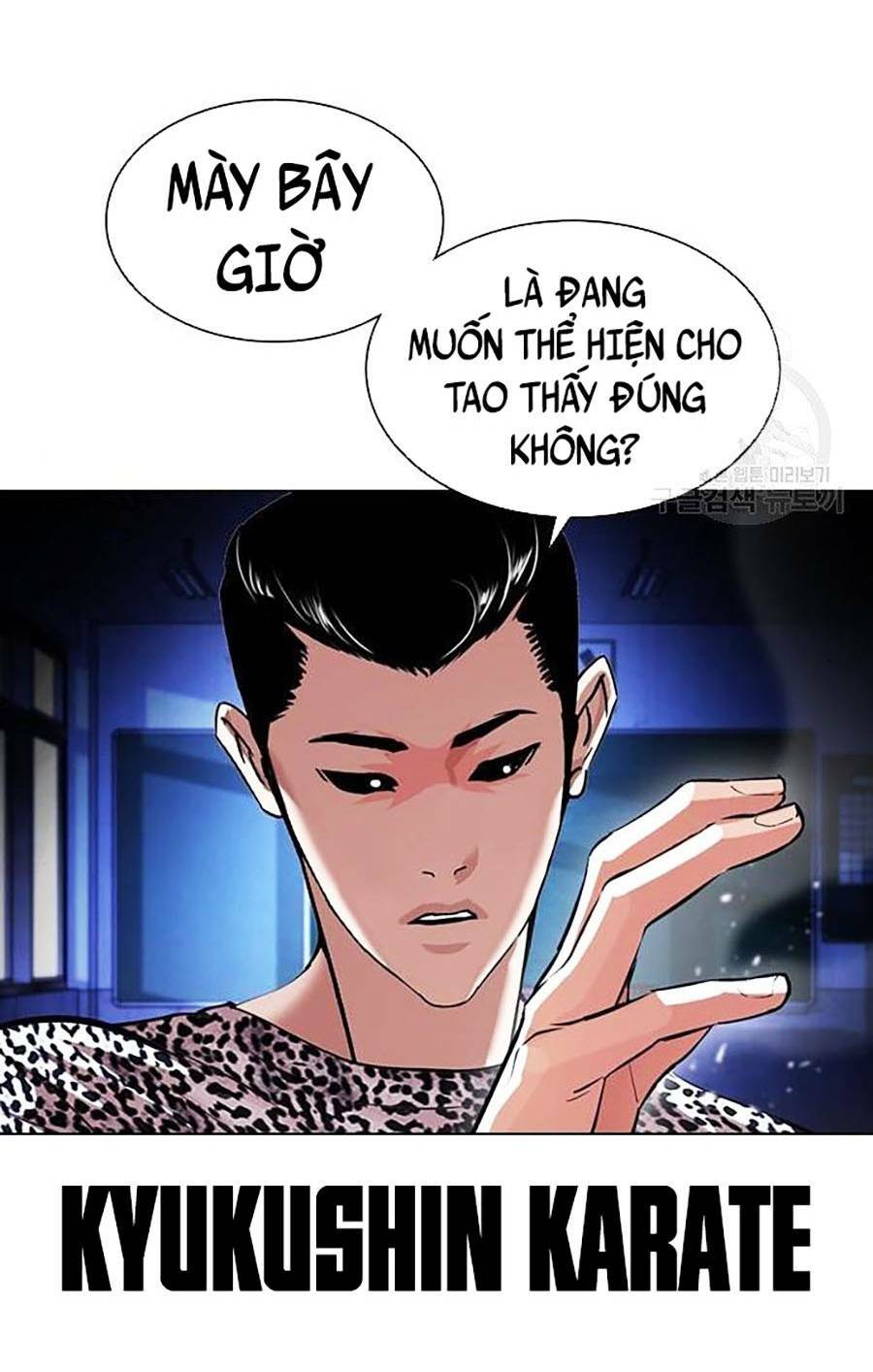Hoán Đổi Nhiệm Màu Chapter 397 - Trang 2