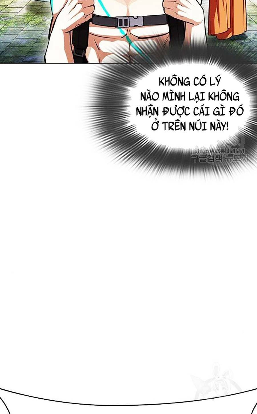 Hoán Đổi Nhiệm Màu Chapter 397 - Trang 2