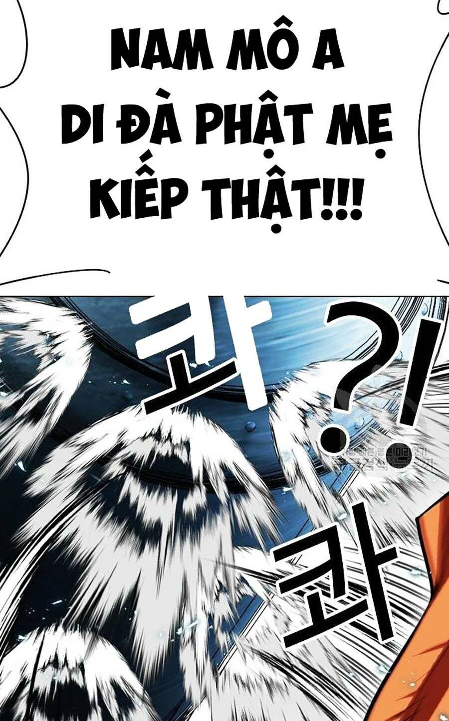 Hoán Đổi Nhiệm Màu Chapter 397 - Trang 2