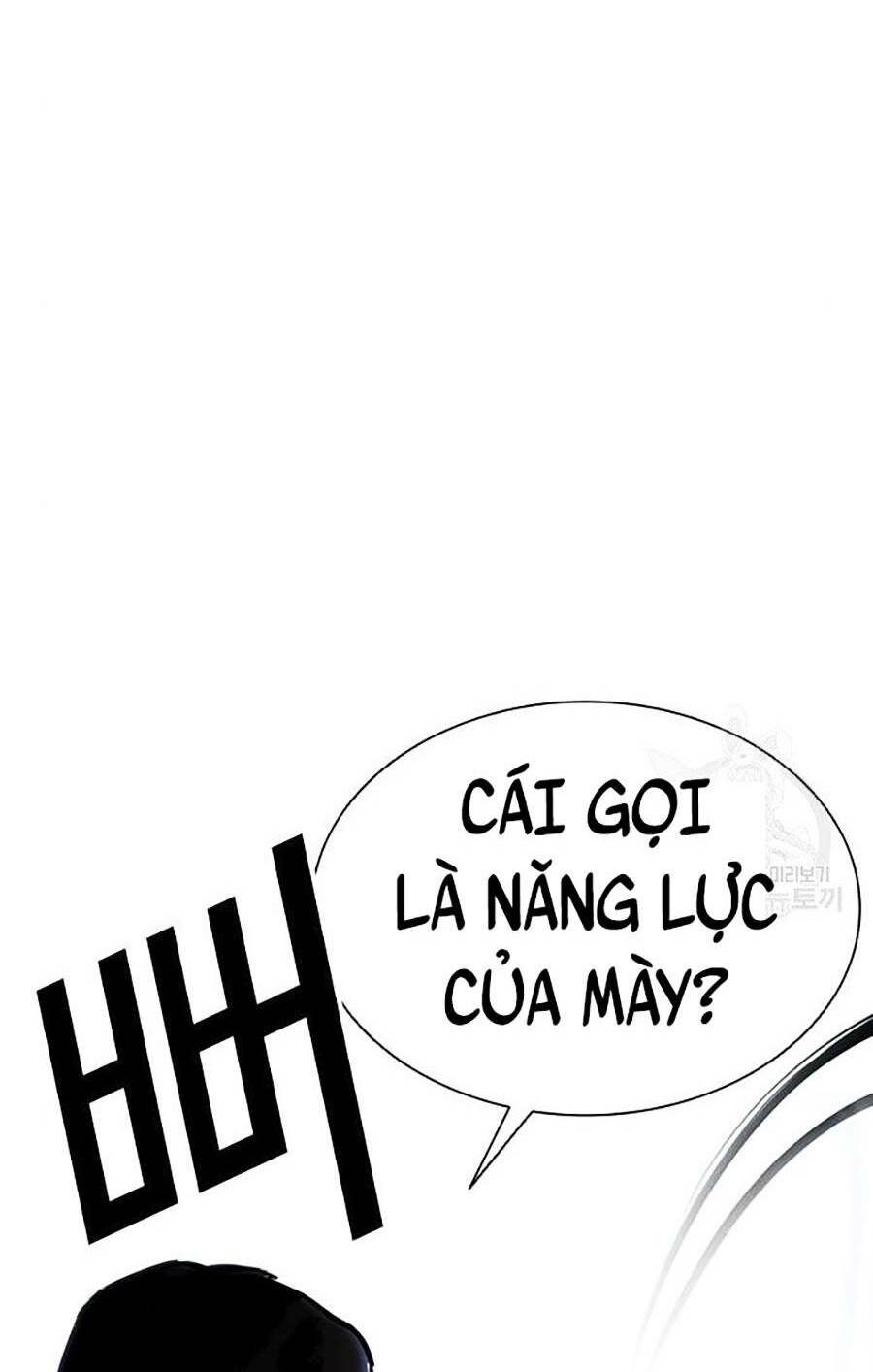 Hoán Đổi Nhiệm Màu Chapter 397 - Trang 2