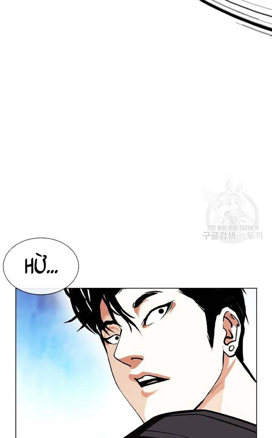 Hoán Đổi Nhiệm Màu Chapter 397 - Trang 2