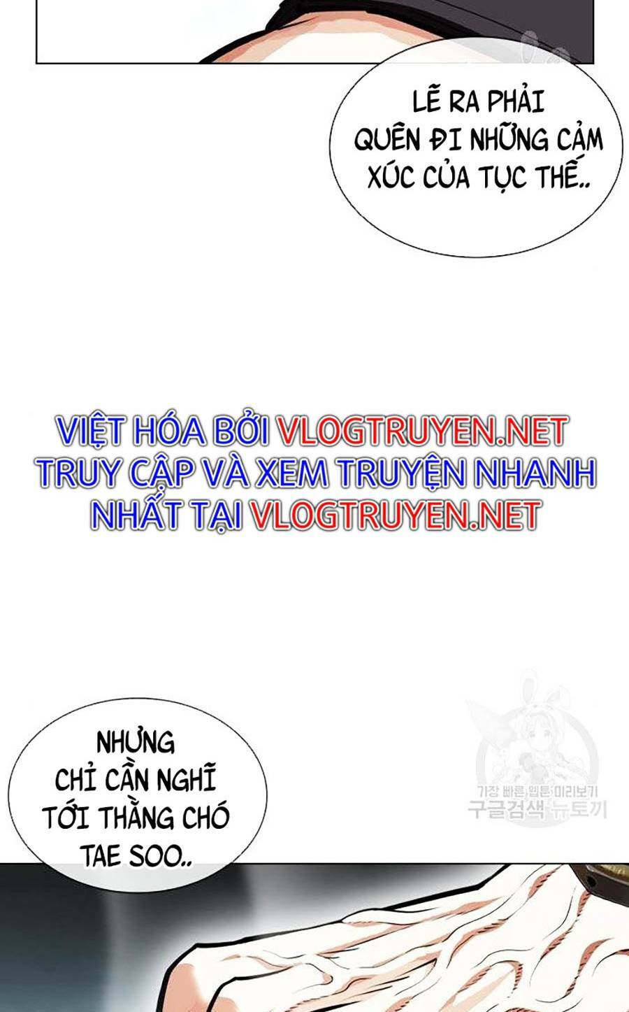 Hoán Đổi Nhiệm Màu Chapter 397 - Trang 2