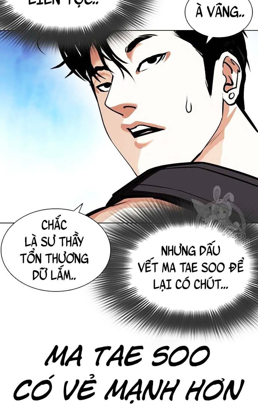 Hoán Đổi Nhiệm Màu Chapter 397 - Trang 2