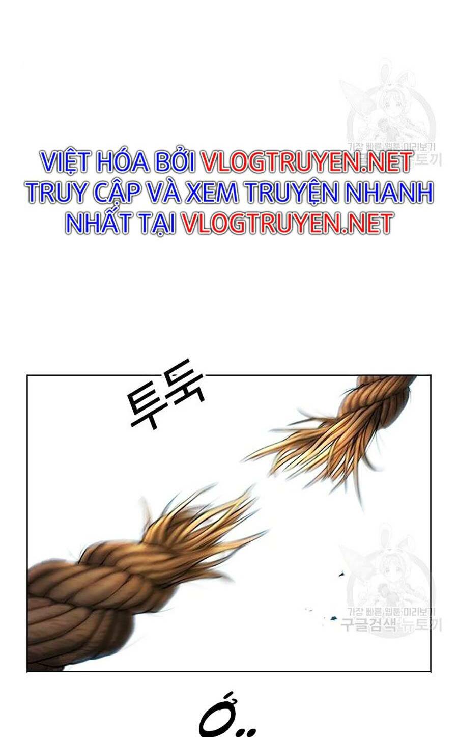 Hoán Đổi Nhiệm Màu Chapter 397 - Trang 2