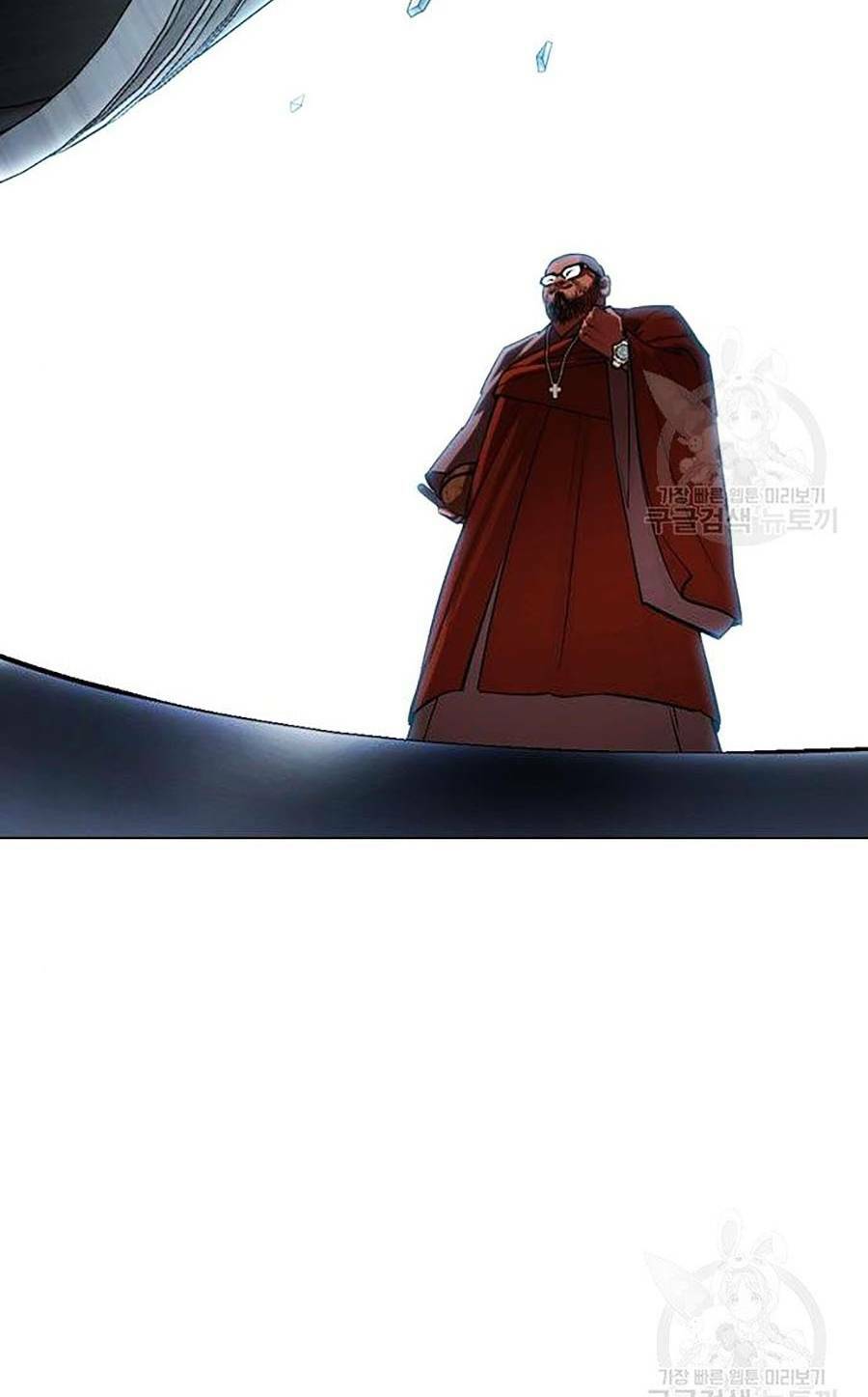 Hoán Đổi Nhiệm Màu Chapter 397 - Trang 2