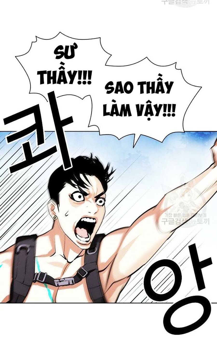 Hoán Đổi Nhiệm Màu Chapter 397 - Trang 2