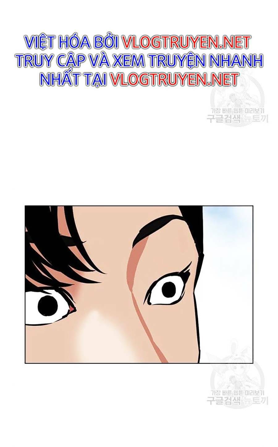 Hoán Đổi Nhiệm Màu Chapter 397 - Trang 2