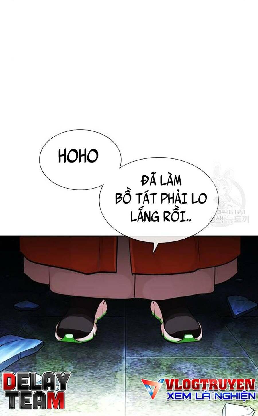 Hoán Đổi Nhiệm Màu Chapter 397 - Trang 2