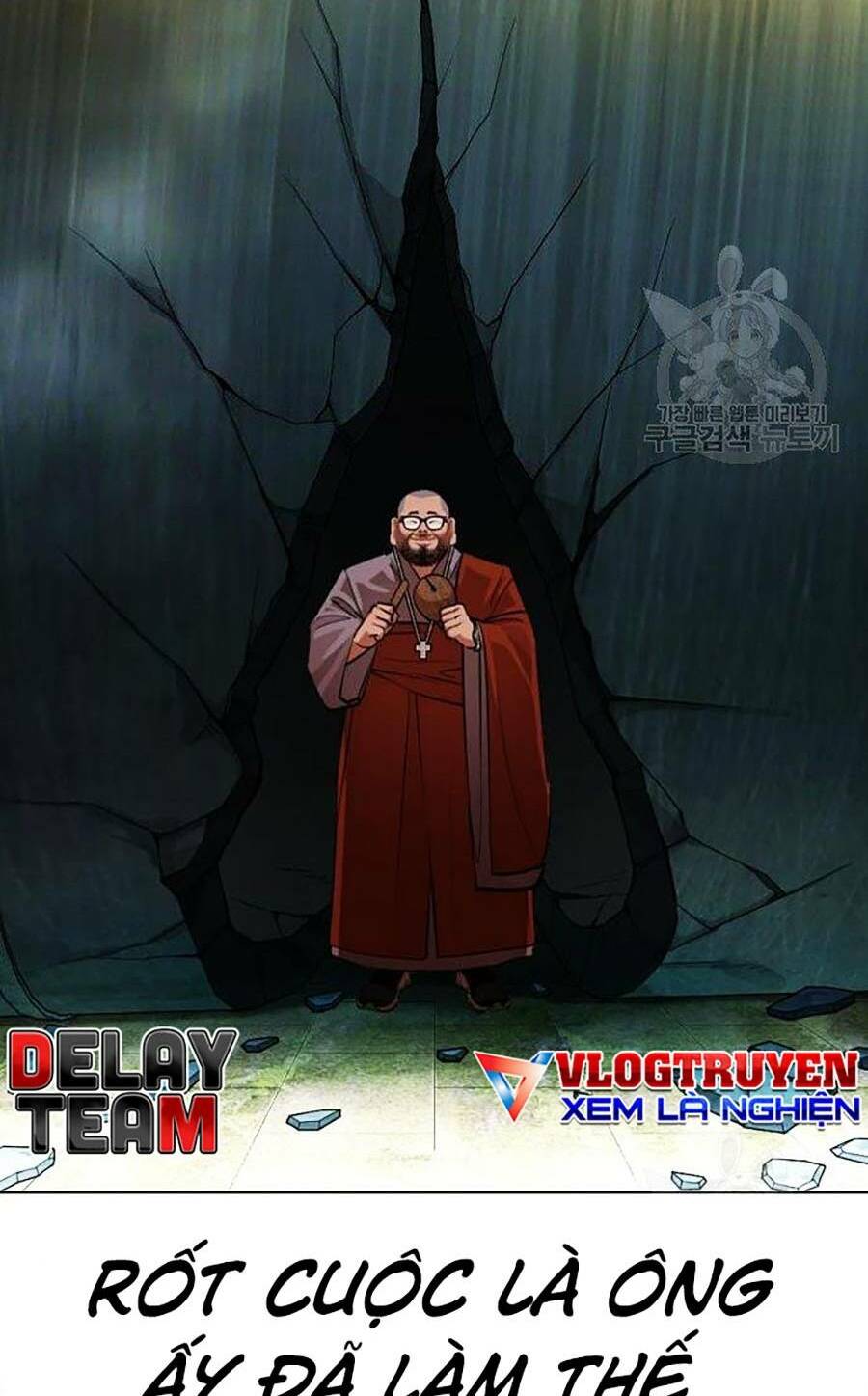 Hoán Đổi Nhiệm Màu Chapter 397 - Trang 2