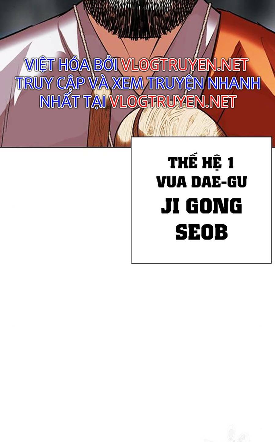 Hoán Đổi Nhiệm Màu Chapter 397 - Trang 2