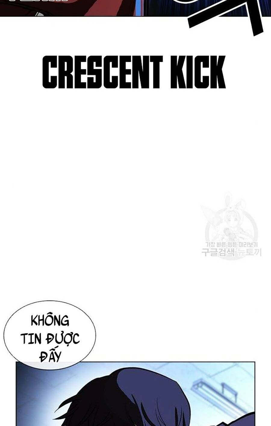 Hoán Đổi Nhiệm Màu Chapter 397 - Trang 2